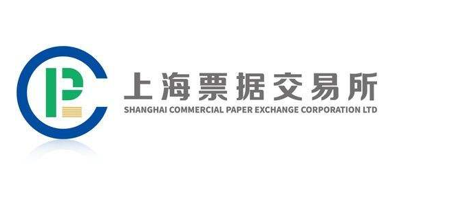 上海票据交易所关于再贴现业务票款对付结算等功能投产上线工作的通知