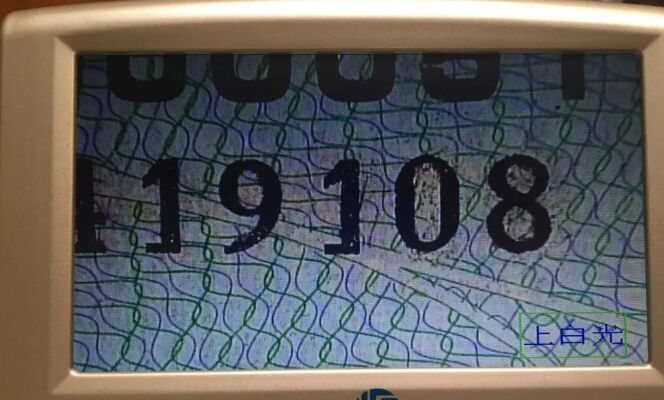 ɽػŰٳжһƱ