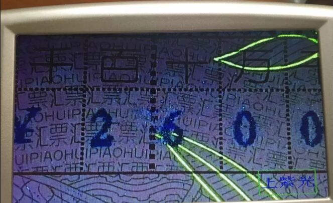 ɽػŰٳжһƱ