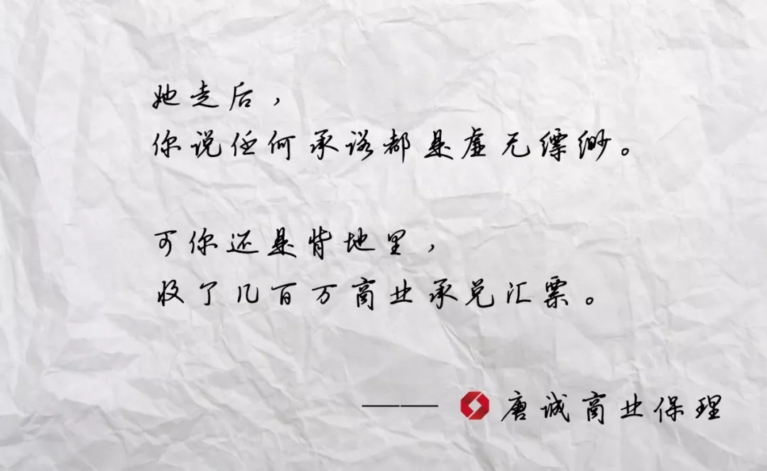 㰮Ʊʫ