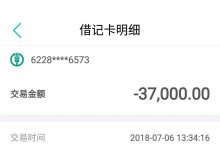 թƭԴҵжһƱƭ47000Ԫ