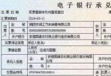 潻ף500ӳжһƱΪȻƭ?
