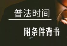 Ʊݱ鲻淶ļֳμ䷨Ч