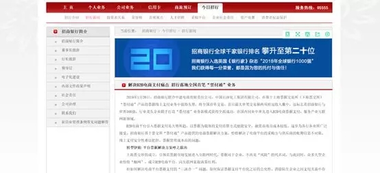 山东嬴泰文旅集团：电商直播“云”卖货引领乡村振兴新时尚