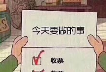 ˵еĵƱѽ嵫û
