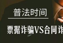 ǩͬʹαƱݣǺͬթƭƱթƭ?