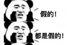 ƵļٵӳжһƱʲôԭɵ?
