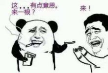 ΪٵƱͲóе?뿴Ǭİ