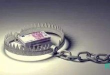 ȭƱΥ