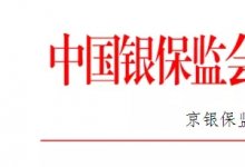 Ʊҵ䱳