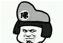 ůͨյҵòþճжһƱ?