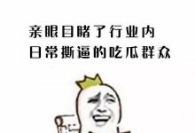 (жһƱ)Ʊ֮ľ