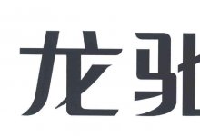 ۼſȫƽ̨˾ҵжһƱ