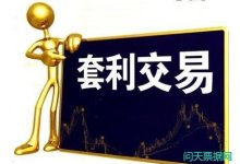 飬