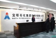 宝塔财务公司未兑付银行承兑汇票共计27064张，未兑付金额达171.29亿元。