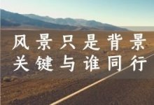 ǿƱݷʵ徭