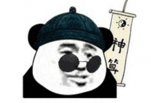 һһȵծֿʼ!
