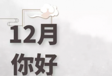 126ģǰƱҵԼ