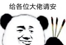 дкʱ?