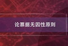 Ʊԭ