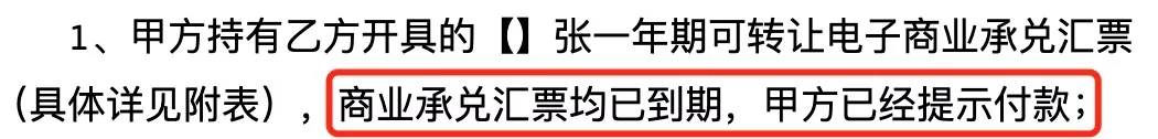 Ϸ˵Ѿˡ