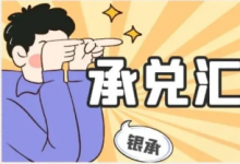 жһƱС~
