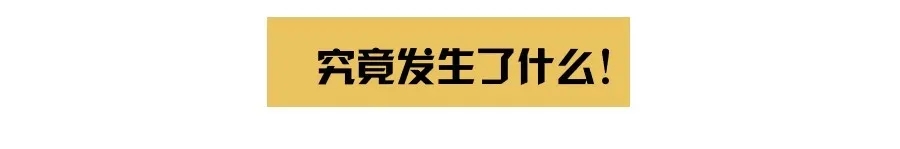 银行承兑汇票是什么?