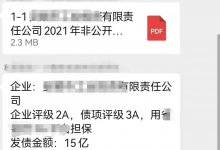 ծȯͷϢ20%~