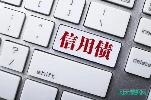信用债:冬天已至,春天何时会再来?