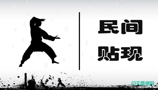 ΥƱ