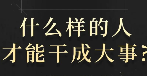 ʵѧ/ڽ¼ͨɵ?